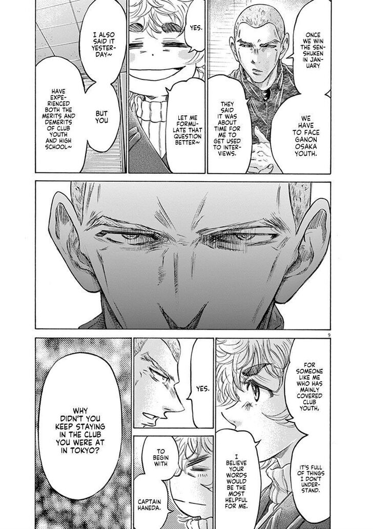 Ao Ashi, Chapter 209 image 09